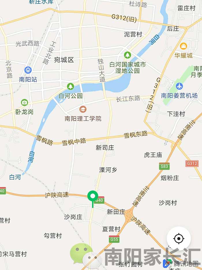 南陽市第二十完全學校